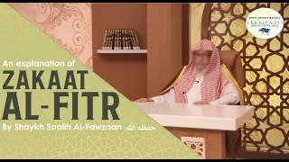 An Obligation for Every Muslim Before 'Eid | Zakat Al-Fitr | Shaykh Saalih Al-Fawzaan screenshot 1
