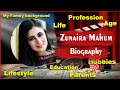 Zunaira maham the host actress and model  zunaira mahum biography lifestyle  zunaira mahum actress