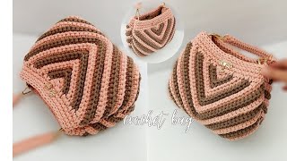 crochet bag pattern with an elegant and distinctive design