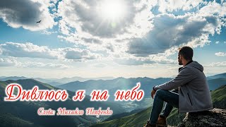 картинка: 