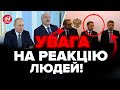 🤯Нове відео з Путіним РОЗРИВАЄ мережу! Смішно СЛУХАТИ