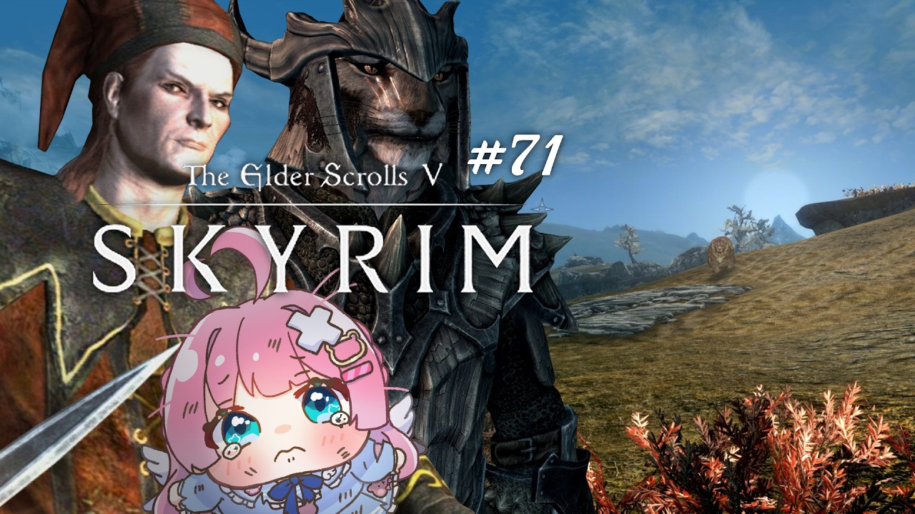 71【 Skyrim 】スカイリム卒業式🌸シャウトを全部集める【 Vtuber