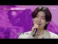 용빈이는 존재 자체가 감동 어제도 너였고 오늘도 너여서 TV CHOSUN 250717 방송 사랑의 콜센타 세븐스타즈 12회 TV조선 용빈이는 존재 자체가 감동 어제도 너였고 오늘도 너여서 TV CHOSUN 250717 방송 사랑의 콜센타 세븐스타즈 12회 TV조선