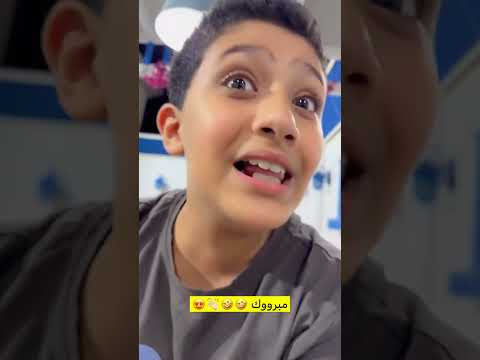 تحدي هاشم وناهي وجوان وريتا ويحيى