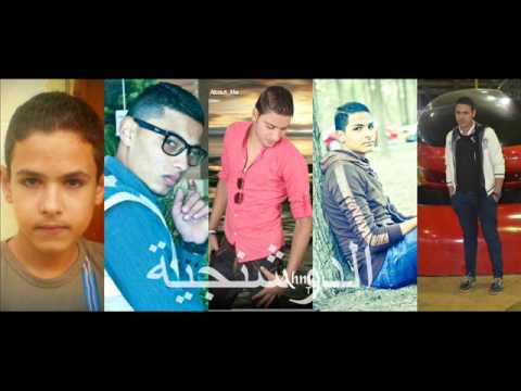 مهرجان الدوشنجية كترت بنا الوشوش