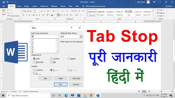 Ms word tab setting | Ms word tab stop | It is very important for you to know this | Tab setting ...