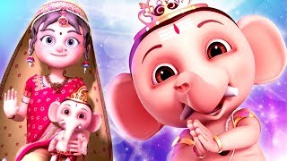 Ganapathi Bappa Morya | Ganesha Song For Kids | Bal Ganesh Dancing | Devotional Songs