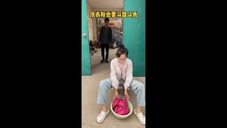 #乡村趣事# 搞笑短剧#精彩幽默#乡村短剧#开心时刻