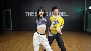 TAEYANG - Shoong feat. LISA Dance Practice [Mirror] 4k