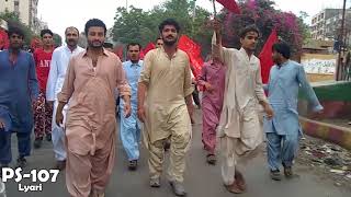 Pashto Song ANP | jiye Wali khan jiye | ANP rally | PS-107 screenshot 2