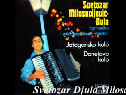 Djula & Dane ( Jatagansko Kolo ) Serbian Gypsy Mus...