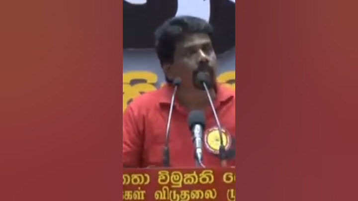 අපි පොඩි තැන් වලින් ආපු මිනිස්සු.