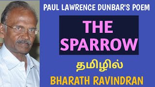 The Sparrow by  Paul Lawrence Dunbar / in Tamil / Bharath Academy / Bharath Ravindran