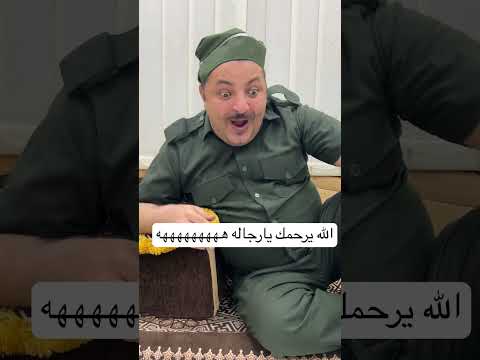 الحاوري يقلد الفندم بيرم ه