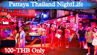 Thailand Pattaya NightLife | Night Life Pattaya Thailand | NightLife Thailand | Kanpur Boys