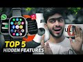 TOP 5 BEST Hidden Features Of DT Ultra 3 Pro Smart Watch🔥🤯 | WhatsApp/Secret Features | Secret Apps🤫