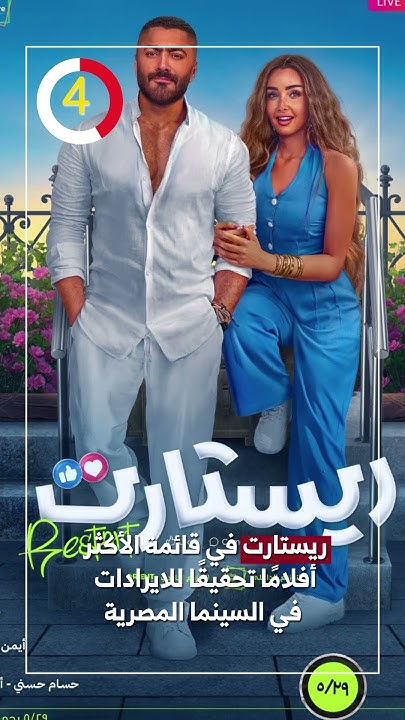          
 - نشر قبل 15 دقيقة