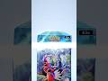 Is It Worth It All Ash? #pokemon #pokemoncards #pokemontcg #tcg #packs #shortsfeed #shorts #opening