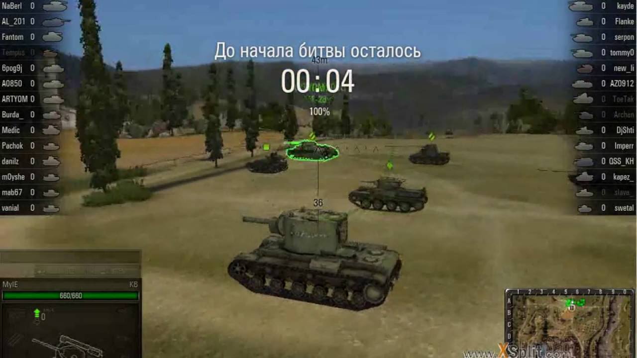 World of Tanks - WOTTV.ru