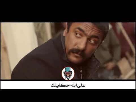 حالات واتس اب مهرجانات 2021عصام صاصا الكروان مهرجان جديد دنيا قاسيه ناسي ناسيه دمعه راسيه