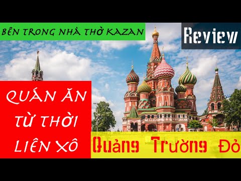 Video: Làm Thế Nào để đến Quảng Trường Đỏ