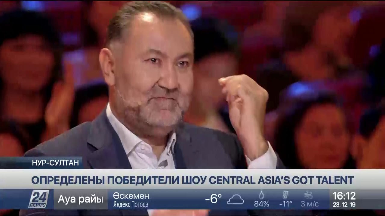 Выпуск новостей 