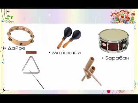 Видео: Кои са четирите основни групи инструменти за зидария?