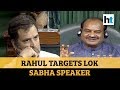 Denied the right to ask a supplementary question by ls speaker rahul gandhi