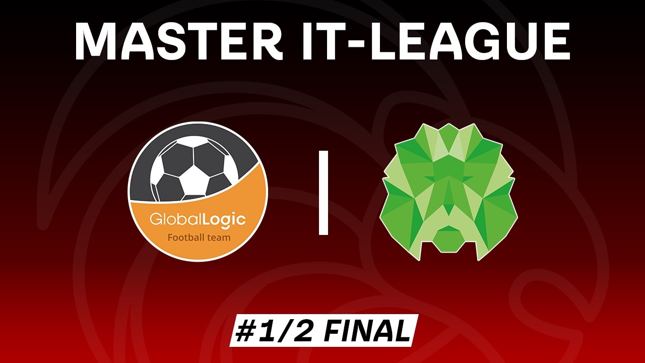 LIVE | GlobalLogic - Leobit (Мастер ІТ-Ліга 2025/2026)