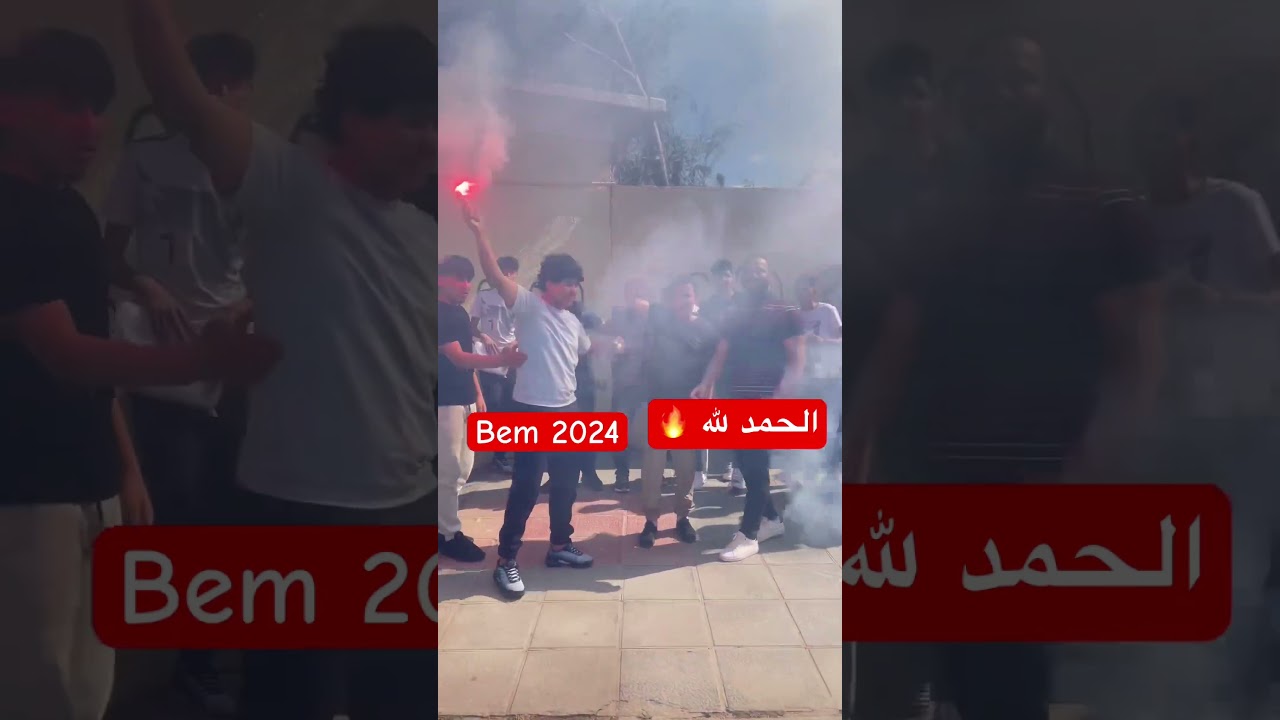 الحمد لله 🔥جيش السفينة خلى تعليق ❤️