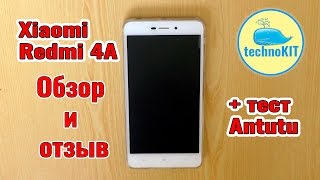 Xiaomi Redmi 4A: обзор, тест Antutu, честный отзыв