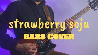 Strawberry Soju BASS COVER by Abner Canela