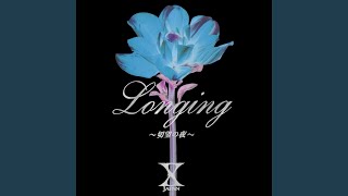 Longing-Setsubou no Yoru (Poem)