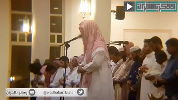 ويوم يحشرهم جميعاً | عشائية تصويرة بنبرة عراقية باكية للقارئ سلطان العمري من سورة الأنعام