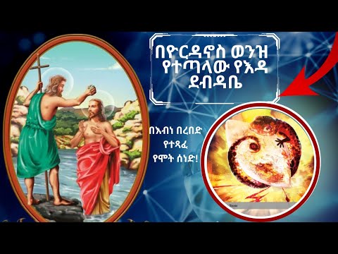 ቪዲዮ: የበርኑም ሙዚየም አስደንጋጭ ኤግዚቢሽኖች - የዘመናዊ ትርኢት ንግድ “አያት” በ 19 ኛው ክፍለ ዘመን ታዳሚዎችን እንዴት እንዳዝናና