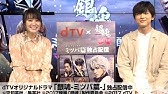 Masami Nagasawa Interview 長澤まさみ単独インタビュー Youtube Masami Nagasawa Interview 長澤まさみ単独インタビュー Youtube