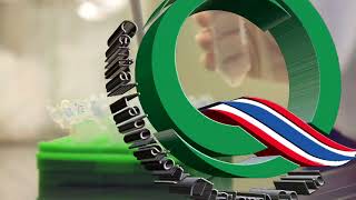 บริษัท ห้องปฏิบัติการกลาง (ประเทศไทย) จำกัด - แล็บประชารัฐ