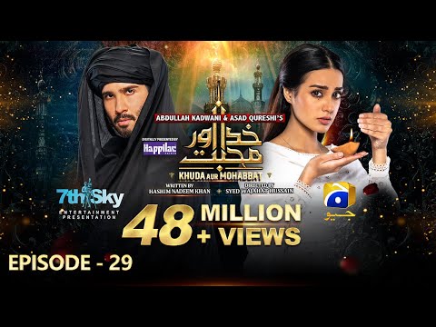 Khuda Aur Mohabbat - Season 3 Ep 29 [Eng Sub] Digitally Presented by Happilac Paints - 20th Aug 2021