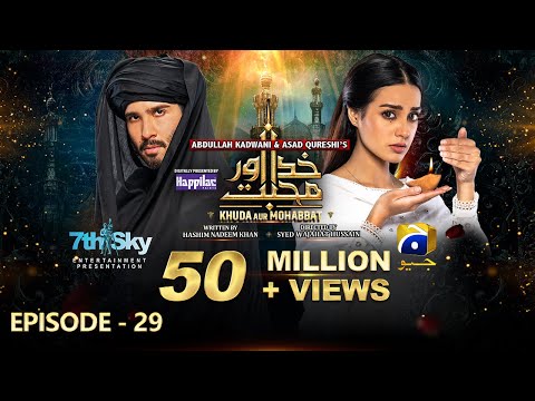 Khuda Aur Mohabbat - Season 3 Ep 29 [Eng Sub] Digitally Presented by Happilac Paints - 20th Aug 2021