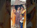 Kabhun jaih ye bhabi