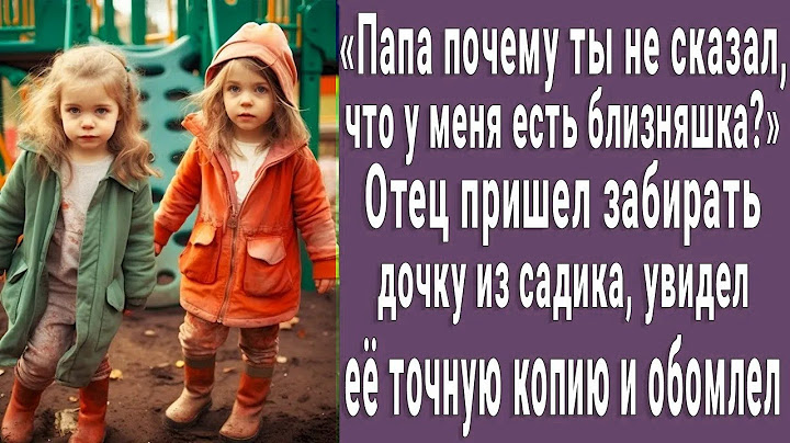 Свекровь не хочет видеть тебя на юбилее, ты там лишняя   муж с ухмылкой поехал на торжество