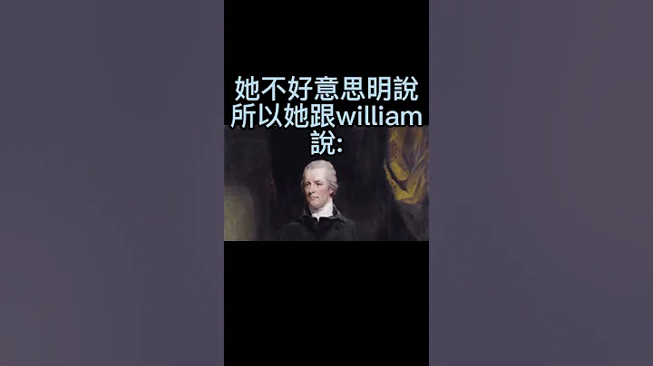 租房子只付一半的钱#笑话#冷笑话#租房子#只付一半#嫖妓#家俱#马达#房子太旧#自己选#shorts#开心笑话#幽默笑话 #哈哈哈 - 天天要闻
