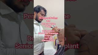 সিংগাপুর প্রবাসী ভাইয়ের Perfect Hair Line Design ডা.এস এম জাকারিয়া