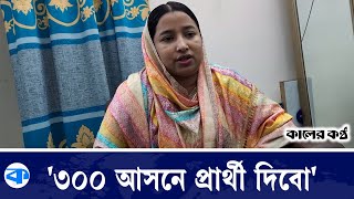 Sigir xotini porno Agu pornosidan Ayda