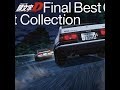 INITIAL D FINAL BEST COLLECTION 頭文字[イニシャル]D Final Best Collection