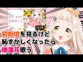 https://youtu.be/W1hUeNz4vTc