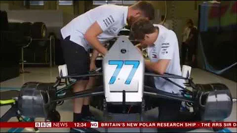 BBC Click intro and close 14.7.18 12:30pm