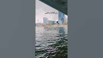 تحذير صادم من طبيعة الإنسان! 😰 | A Shocking Human Flaw | Quran 17:10-11 #سورة_الإسراء
