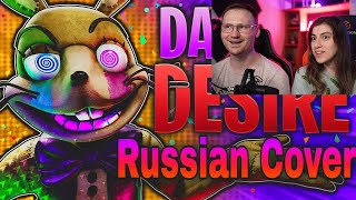 Реакция на FNaF - Darkest Desire - Russian Cover by Danvol