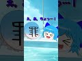 【ゆっくり茶番】ナンパされた時の反応の違い3